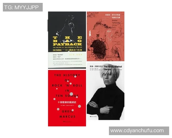 于德豪的奋斗历程与人生哲学探讨：从平凡到卓越的启示与反思