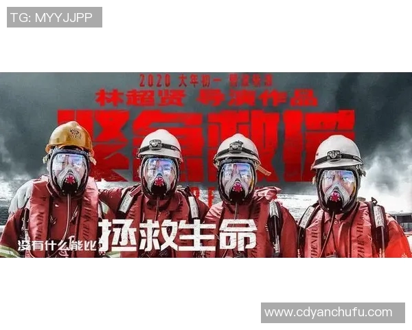 亚特兰特与华雷斯激战正酣谁能在这场对决中笑到最后