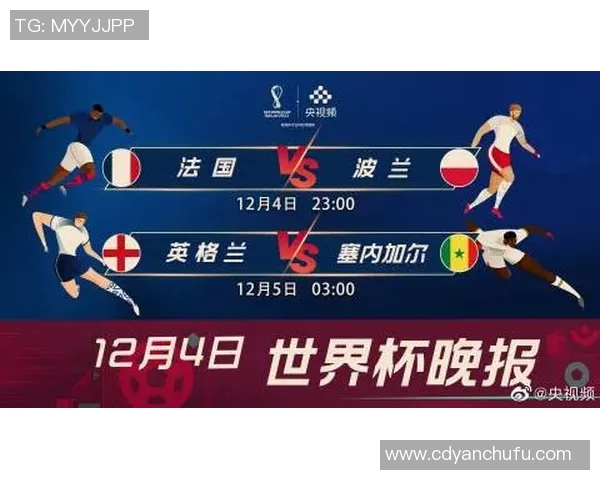 塞内加尔与韩国精彩对决直播信息及赛前分析全攻略 塞内加尔与韩国精彩对决直播信息及赛前分析全攻略