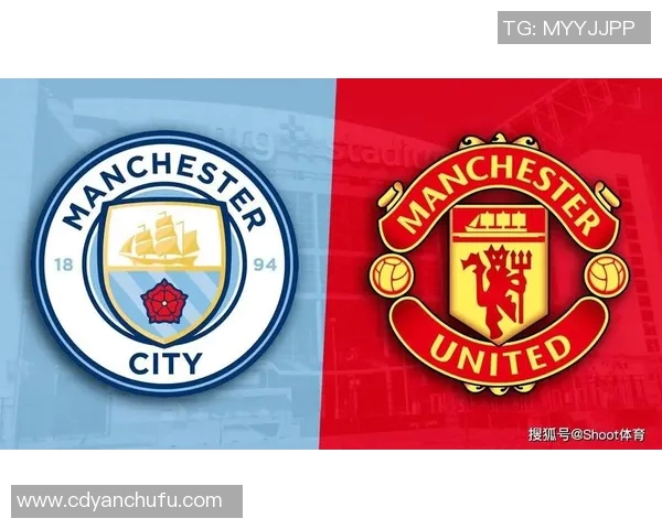 尤文图斯与曼联后防线对决分析及战术布局探讨