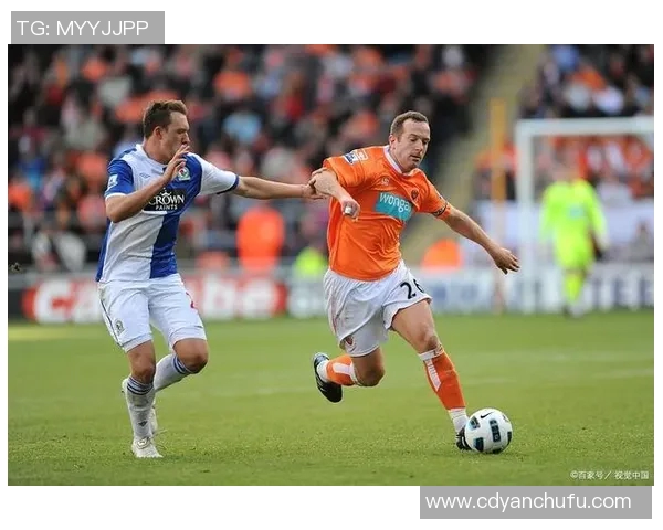 布莱克浦对维岗精彩直播全程回顾与赛后分析