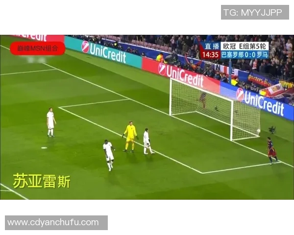 欧冠新技术揭晓内置芯片助力实时追踪射门数据分析 欧冠新技术揭晓内置芯片助力实时追踪射门数据分析