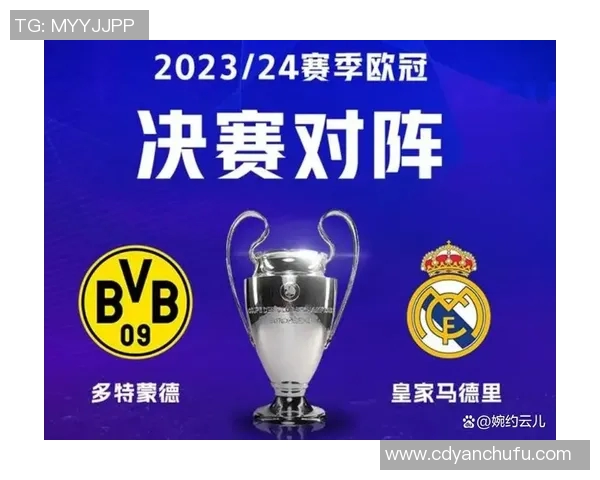 法兰克福逆袭欧冠舞台连续击败皇马切尔西闯入四强