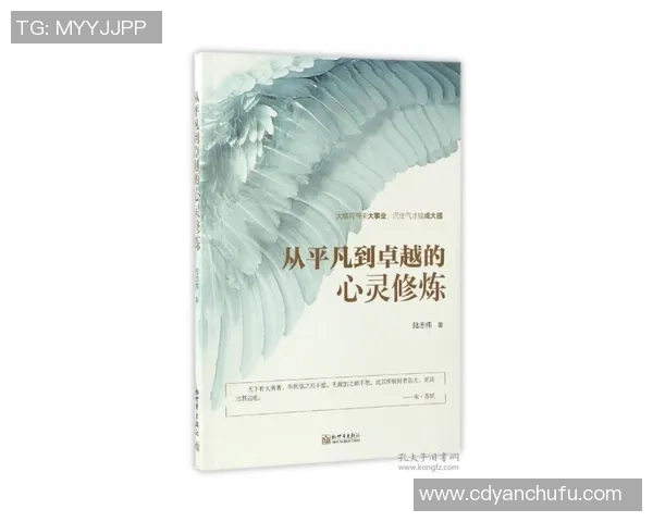 焦泊乔的成长之路：从平凡少年到卓越领袖的蜕变与奋斗故事